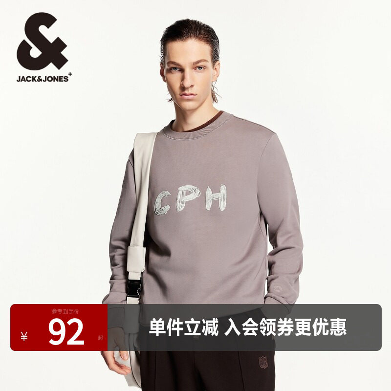 杰克琼斯春秋新款时尚休闲常规字母刺绣贴布罗纹圆领袖口卫衣男装