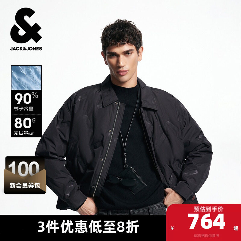 杰克琼斯奥特莱斯男装士冬季新款羽绒服按扣门襟长袖宽松尖领上衣