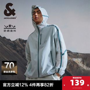 防晒衣宽松连帽皮肤衣男装 轻薄透气 外套春季 夹克 杰克琼斯男装