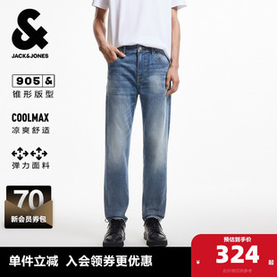 弹力潮猫须水洗凉感锥形九分裤 牛仔裤 子 夏季 杰克琼斯奥特莱斯男装