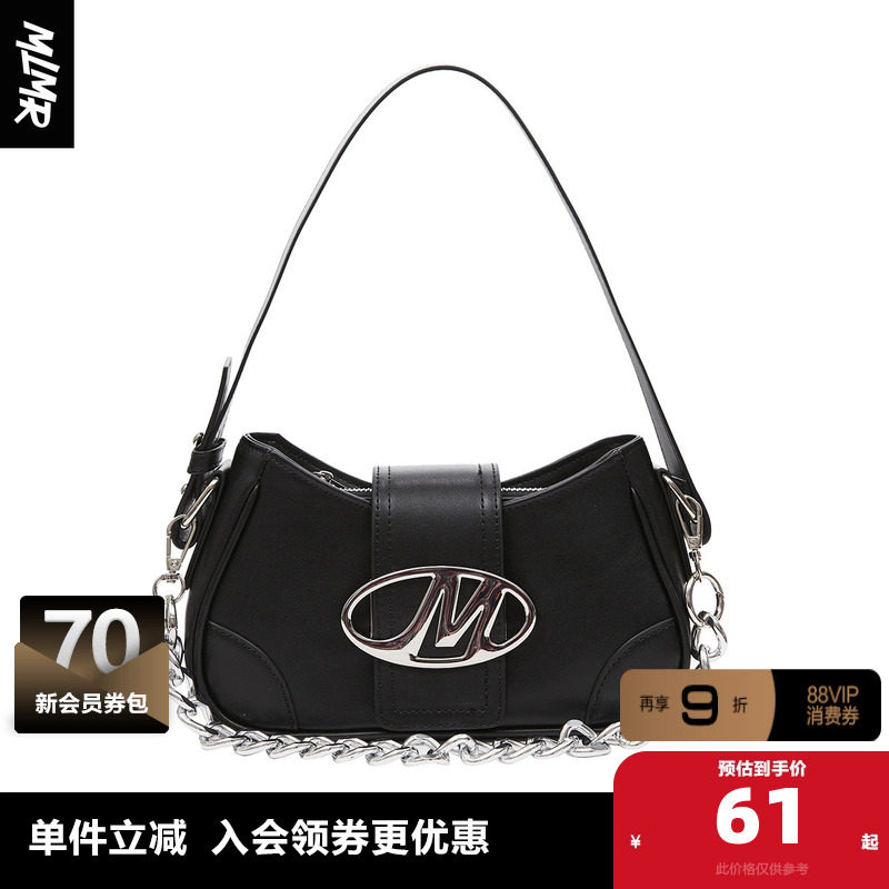 MLMR outlets时尚街头手提斜挎单肩腋下包女金属logo链条包男装,服饰配件/皮带/帽子/围巾,其他配件,淘宝优惠券,粉丝福利购,淘宝优惠卷