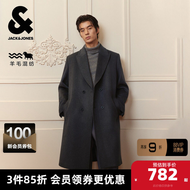 175/96A/M G51���� �ܿ���˹���＾��װ���Ӵ������±�ů���׿���ƽ����˫��Ŧ����ʿ 2244.36Ԫ��3��(��748.12Ԫ/��)