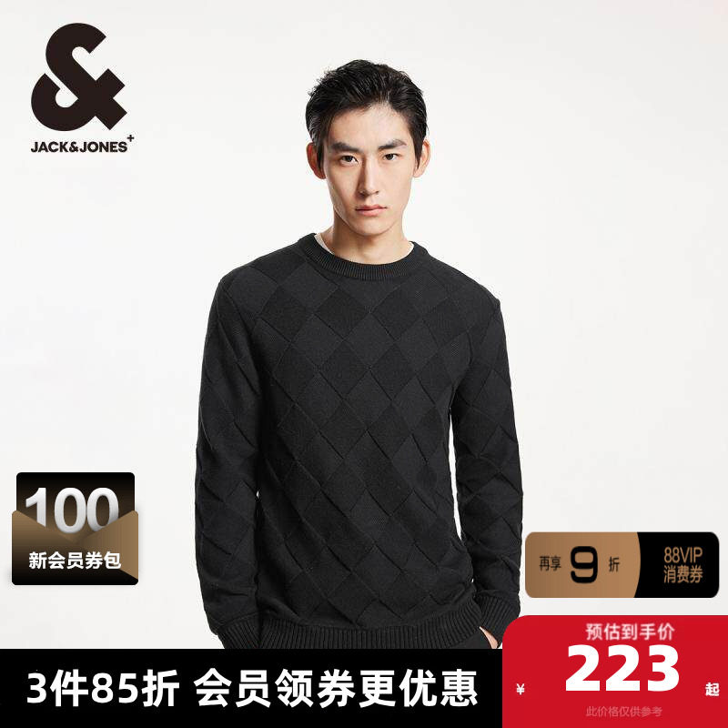 杰克琼斯春秋新款时尚潮百搭休闲直筒针织衫衣身菱格圆领毛衣男装