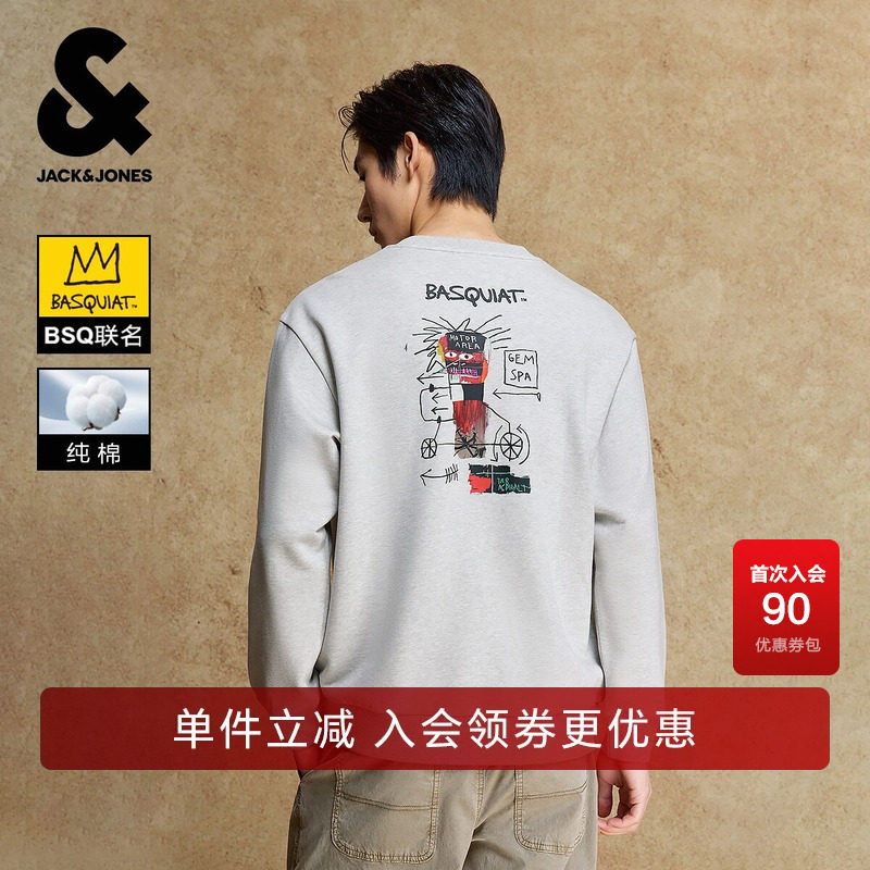杰克琼斯奥特莱斯BSQ联名男装春秋卫衣个性胶印纯棉圆领长袖上衣