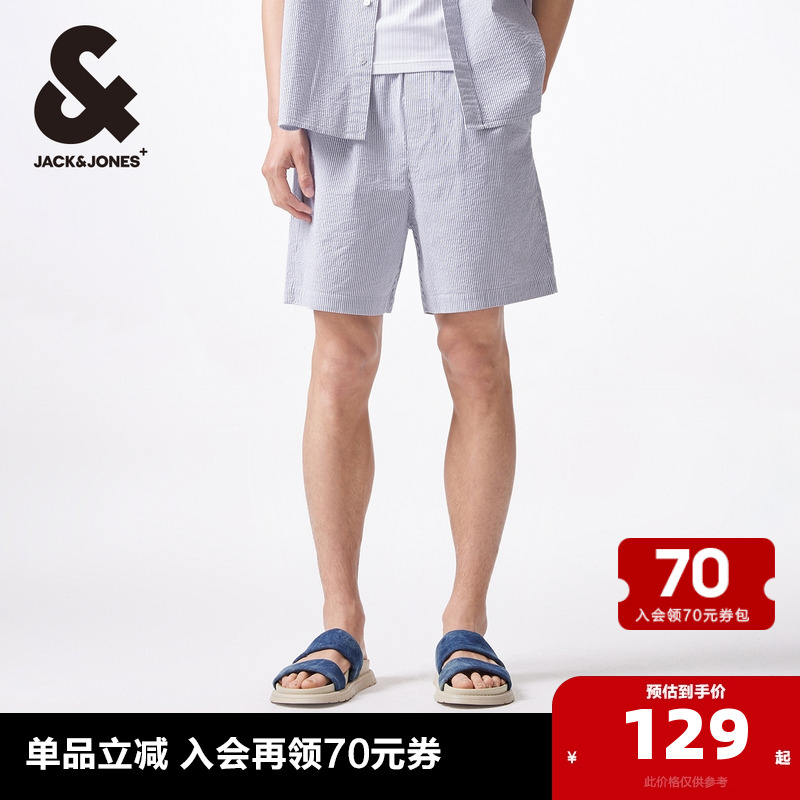 杰克琼斯outlets春季后兜贴布宽松简约条纹休闲短裤男裤子男装