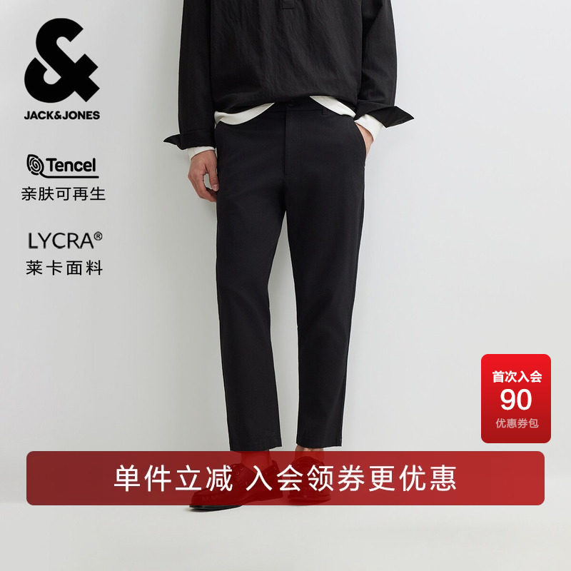 【天丝】杰克琼斯男装休闲裤九分裤时尚字母胶印百搭潮流舒适日常