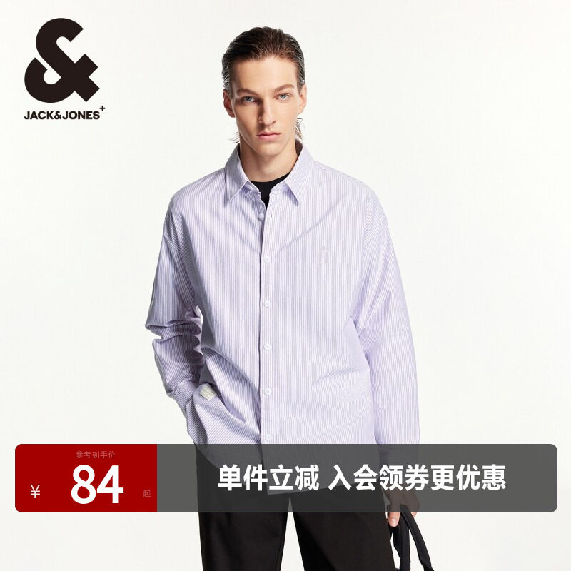 杰克琼斯男士衬衫长袖短袖衬衣