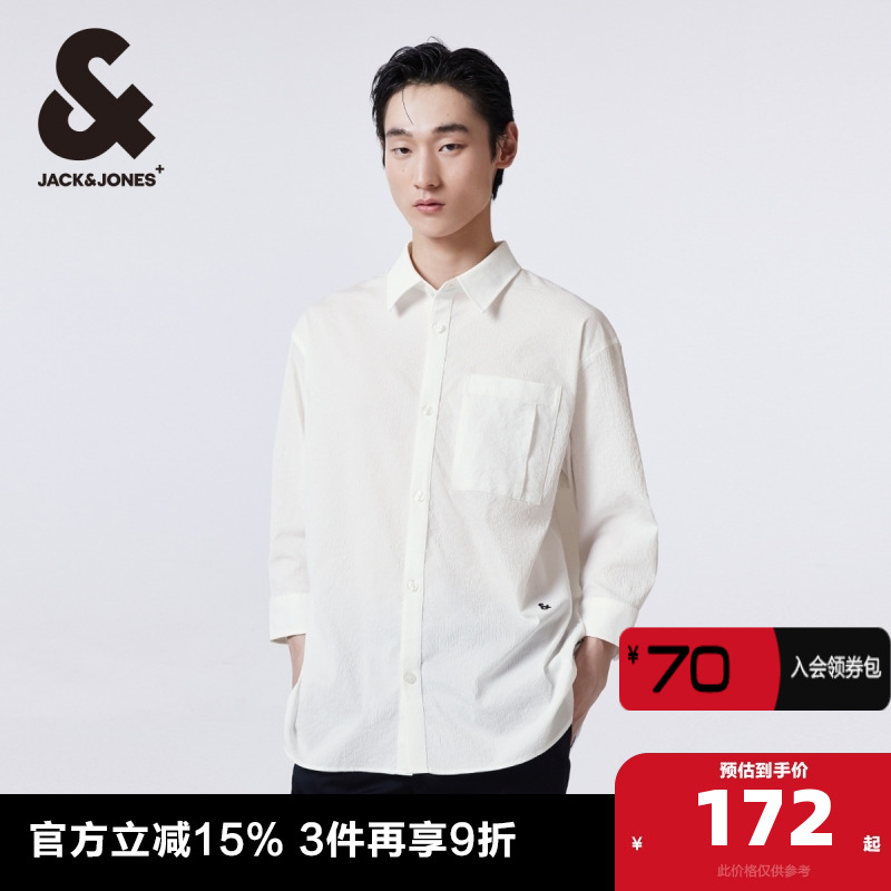 男装七分袖杰克琼斯衬衫