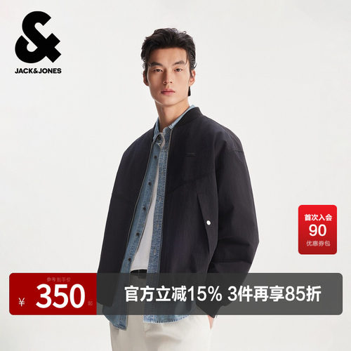 廓形版型；棒球领领型；双向拉链门襟；