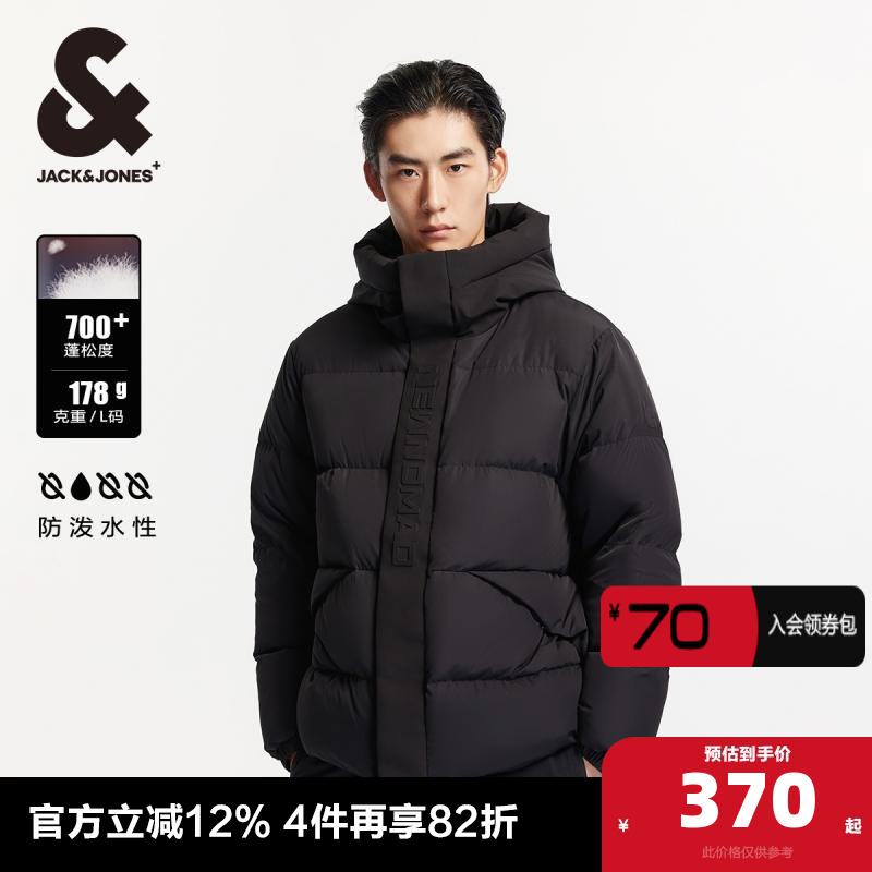 ѡܿ˹ﶬ2024ñ޷кʿװ 402.13Ԫ