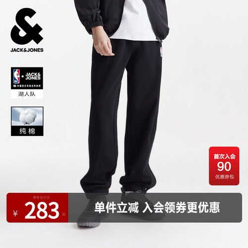宽松版型；抽绳松紧腰头；单侧NBA logoman