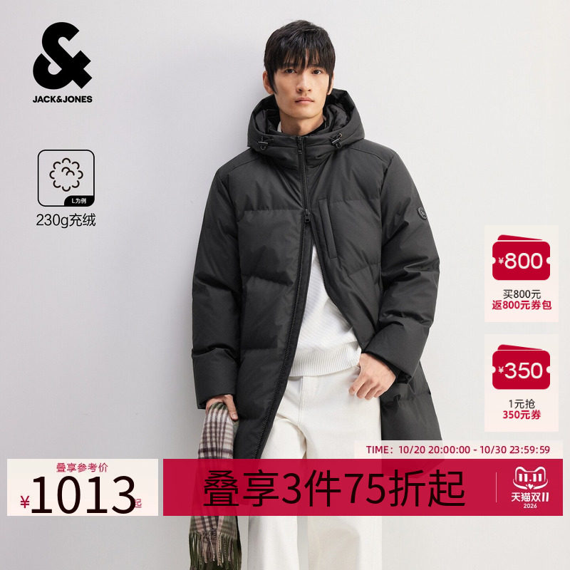 杰克琼斯秋冬男装新款羽绒服连帽保暖复古羽绒服商务工装通勤