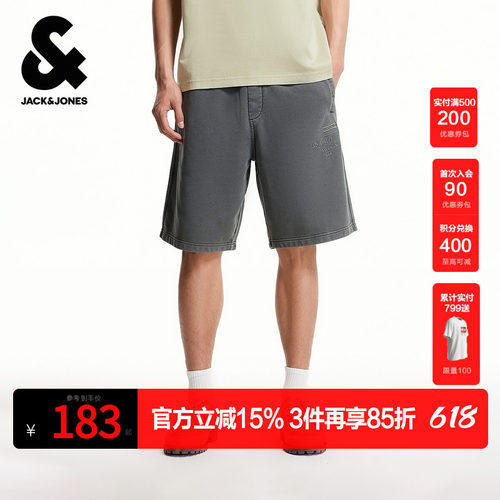 宽松版型，松紧抽绳腰，字母刺绣贴布