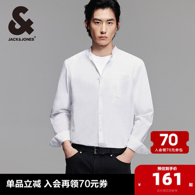 杰克琼斯长袖单侧胸兜衬衫