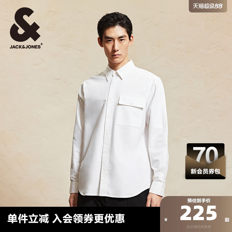 杰克琼斯翻领长袖衬衫