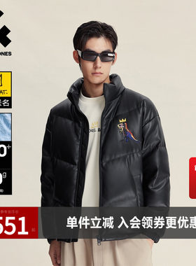 杰克琼斯奥特莱斯BSQ联名男生冬季羽绒服2025年款立领保暖外套