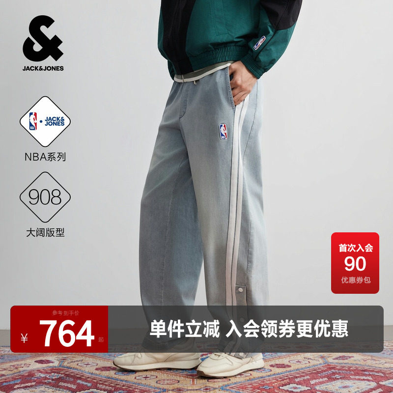 杰克琼斯NBA联名牛仔裤廓形弯刀裤潮流日常时尚通勤百搭长裤子
