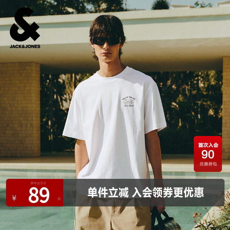杰克琼斯男装夏季T恤时尚潮流印花图案设计舒适日常短袖圆领宽松