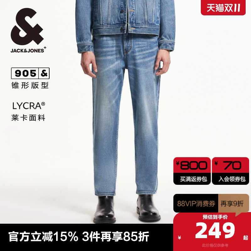 莱卡面料；九分裤长；单侧recycle贴布标识