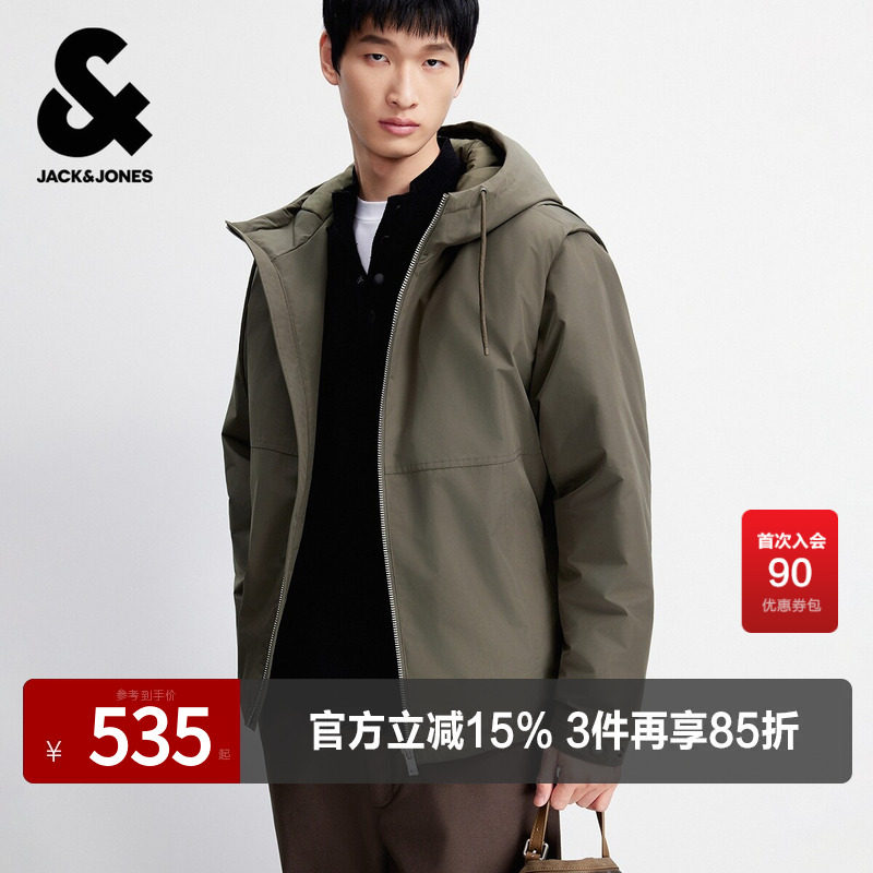 杰克琼斯奥尔莱斯男装棉服春季新款连帽纯色可拆卸两件装保暖外套