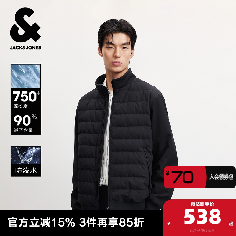 大身绗线充绒拼接设计REGULAR合体常规版型"