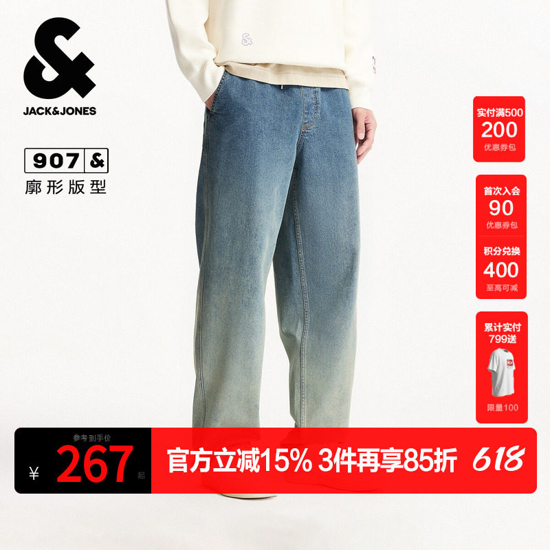 杰克琼斯春秋男装牛仔裤廓形松紧抽绳双侧插袋时尚百搭潮流下装款