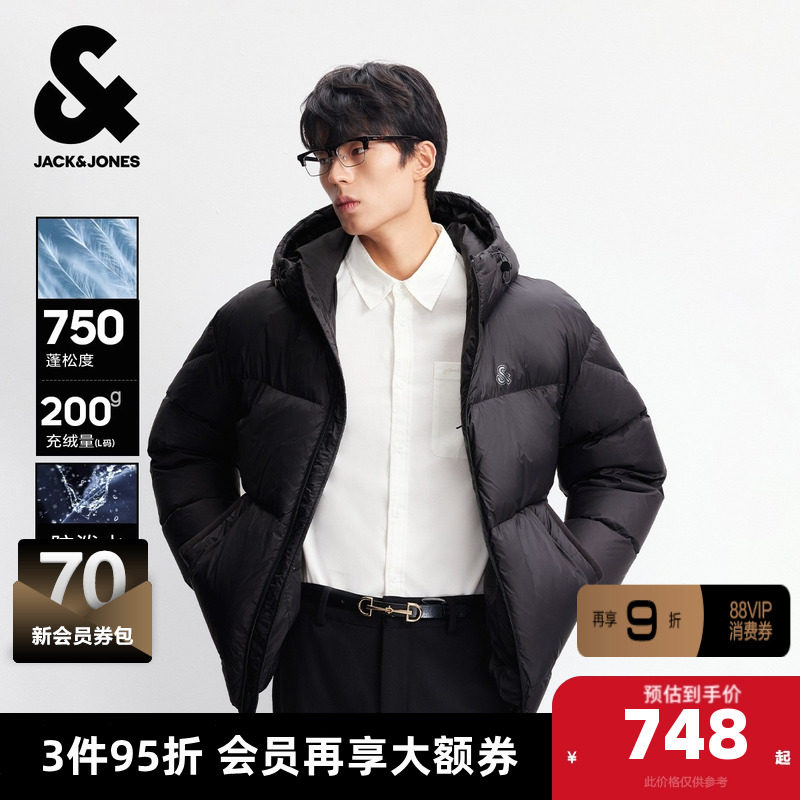 �ܿ���˹�ﶬ��װ�Ӻ������������޷���ů������ñѼ�޷����п� 2144.01Ԫ��3��(��714.67Ԫ/��)