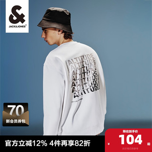 奥特莱斯杰克琼斯23年秋冬新款 字母宽松圆领纯色加绒卫衣上衣男装