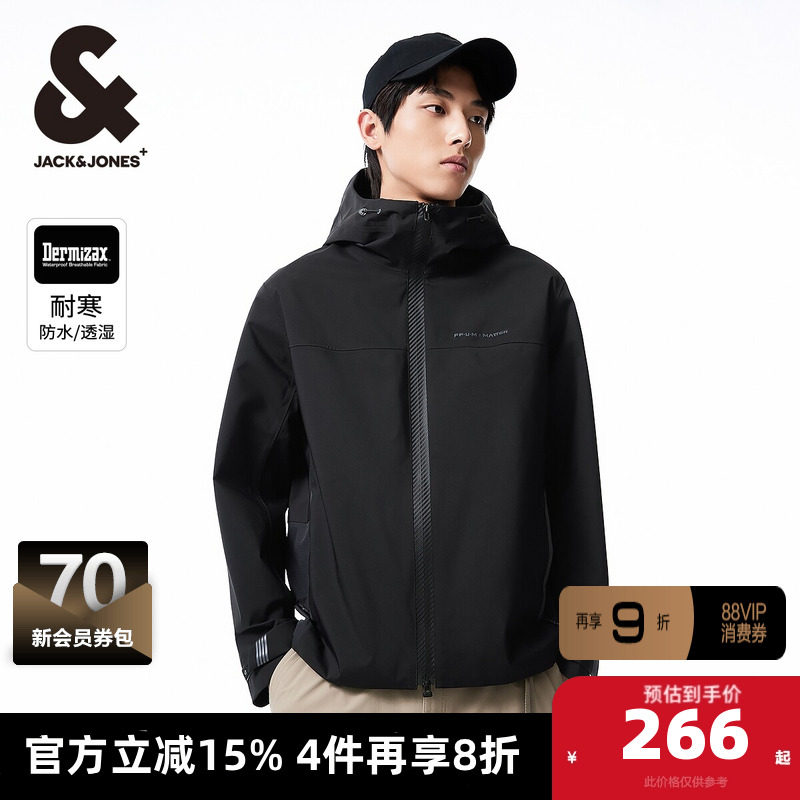 杰克琼斯男装夹克 外套春季男装宽松透气户外休闲纯色连帽立领