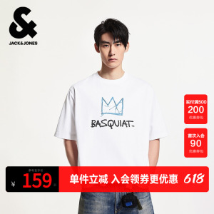 【重磅纯棉】杰克琼斯奥特莱斯BSQ联名春季时尚百搭潮宽松T恤男装