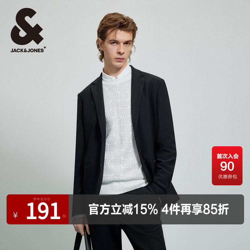 杰克琼斯商务西装西服