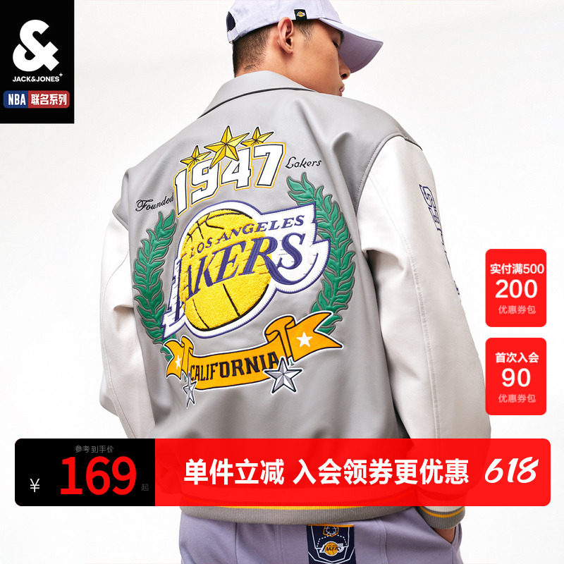 杰克琼斯男装夹克 外套2025春季男NBA联名雄鹿队新字母印花男