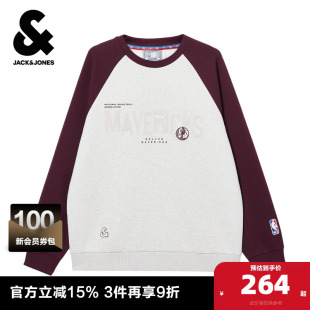 春秋季 长袖 新款 圆领运动风卫衣男装 NBA联名插肩袖 杰克琼斯男装