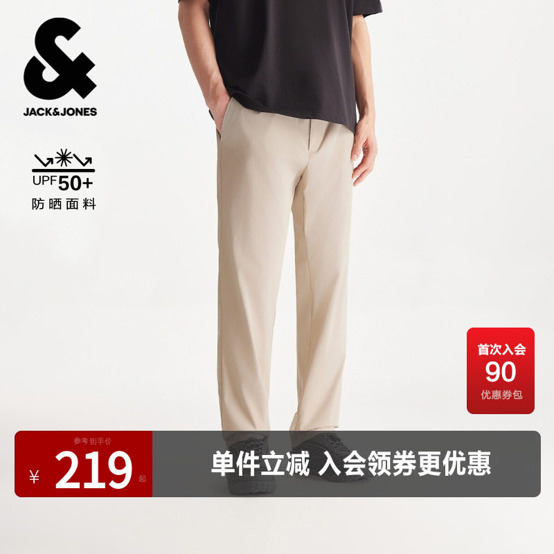 杰克琼斯春秋高级感潮流流行舒适简约常规版长裤休闲裤下装男装