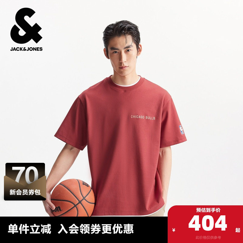 杰克琼斯男装夏季新款NBA联名公牛队潮流百搭运动风圆领短袖T恤