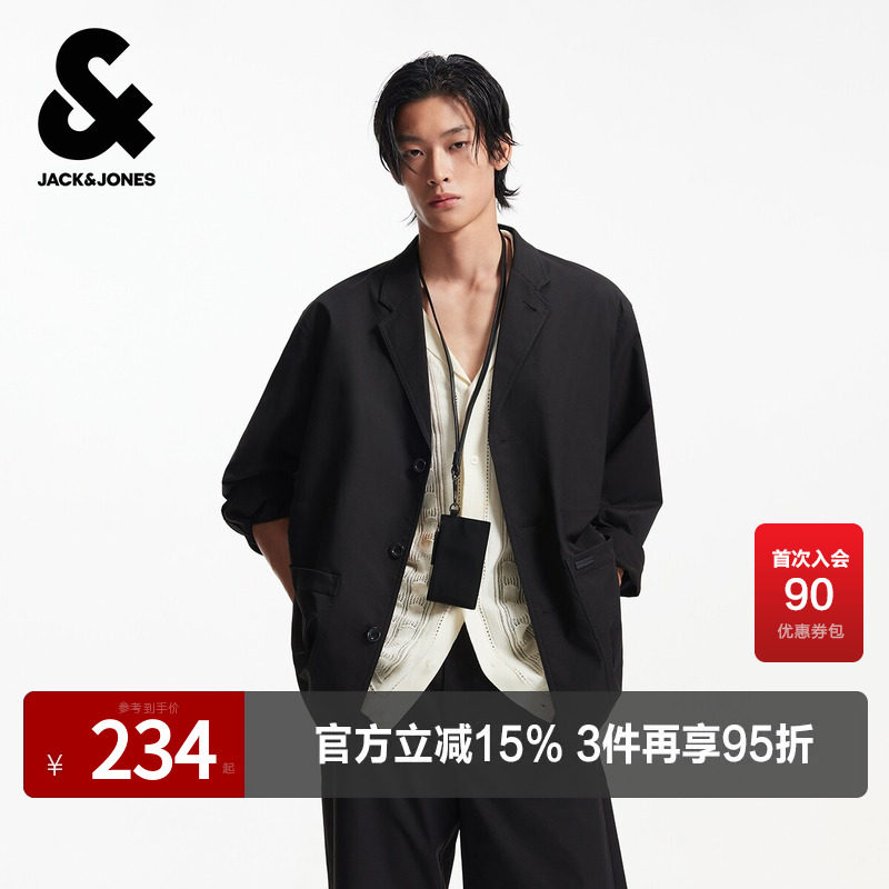 杰克琼斯男生春秋季平驳领西服2025年新款宽松经典通勤百搭外套