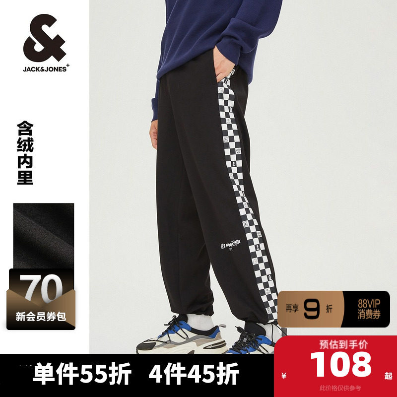 杰克琼斯男裤子冬季休闲宽松加绒卫裤长裤子休闲裤男装