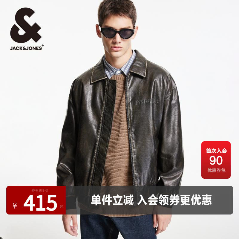 杰克琼斯时尚百搭棉服