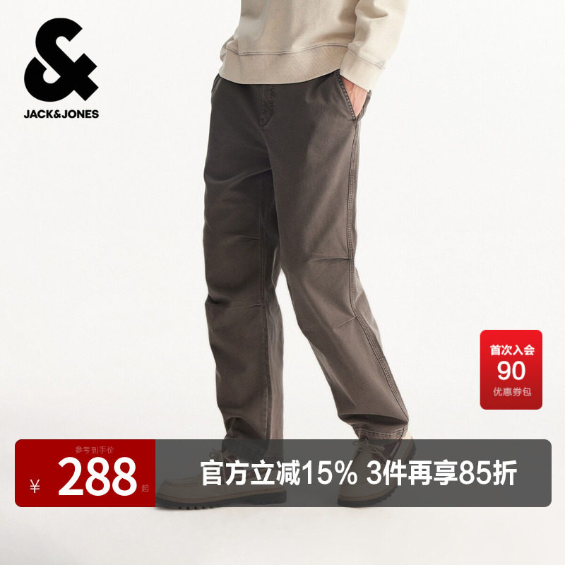 杰克琼斯男装2026春秋季新款休闲裤宽松百搭纽扣抽绳双腰头裤子
