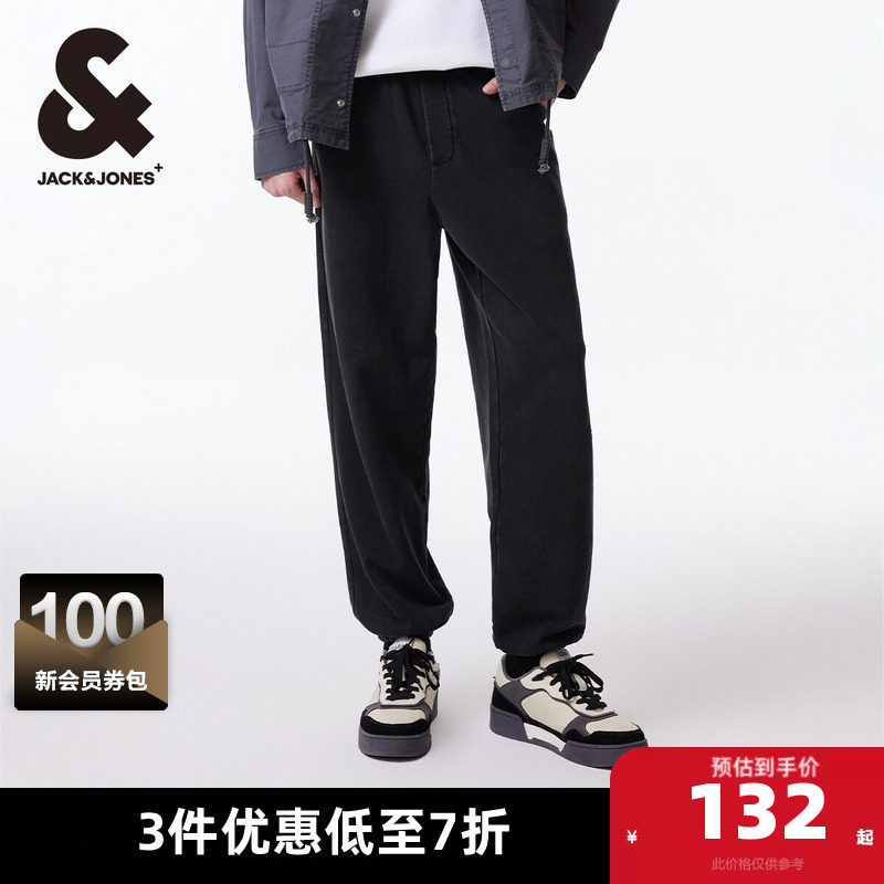 杰克琼斯春季男束脚松紧磨白水洗宽松长裤休闲裤子男裤男装