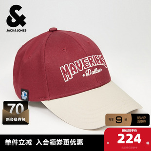 【NBA联名款独行侠队】杰克琼斯男帽子精致刺绣立体字母简约休闲