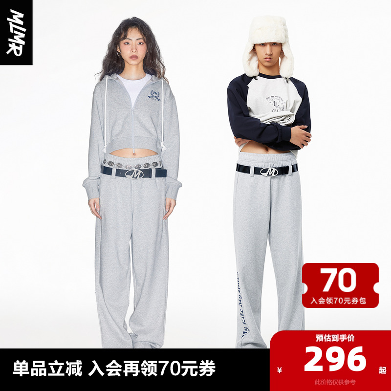 奥特莱斯卫裤MLMR直筒