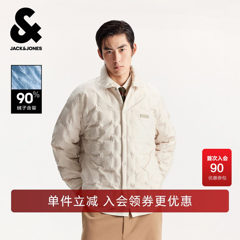 杰克琼斯男装冬季新款时尚百搭舒适宽松潮纯色翻领按扣羽绒服外套