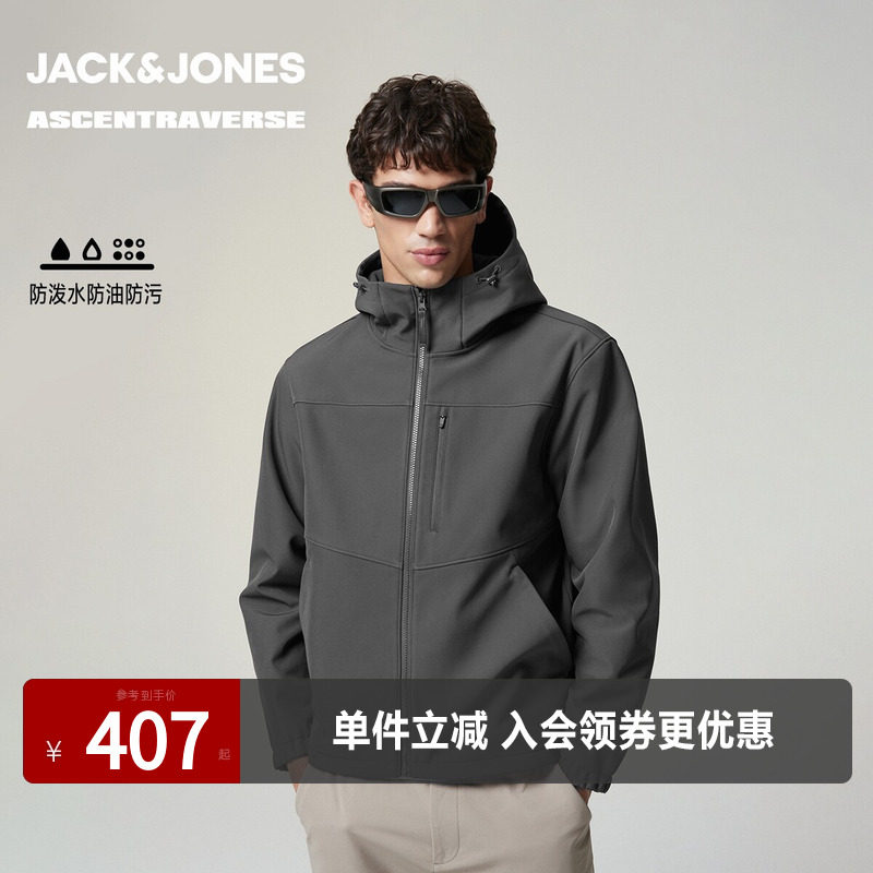 【AT系列】杰克琼斯男装棉服春秋新款纯色连帽宽松休闲保暖外套