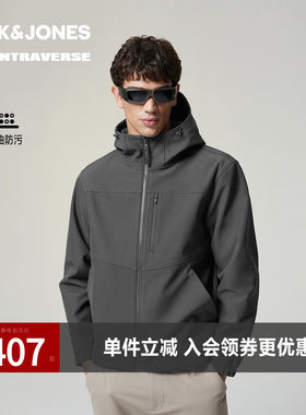 【AT系列】杰克琼斯男装棉服春秋新款纯色连帽宽松休闲保暖外套