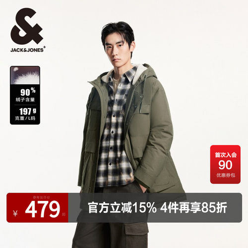 杰克琼斯连帽冬季新款羽绒服