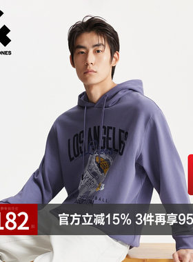 杰克琼斯男装春秋卫衣上衣略宽松抽绳可调节湖人球队字母图案设计