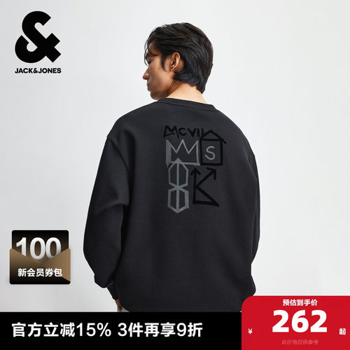 宽松版型，罗纹圆领领口，胸前logo刺绣