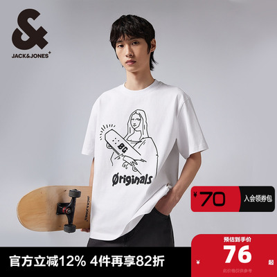 杰克琼斯长袖休闲印花T恤
