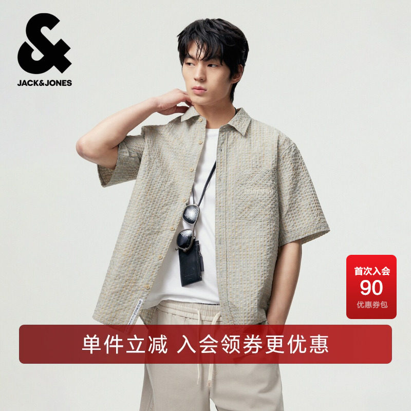杰克琼斯奥莱夏季男款衬衫短袖宽松格纹精致字母胶印侧缝织布舒适
